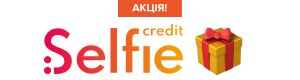 Індивідуальні рішення в Селфи Кредит. Контакти, відгуки клієнтів Selfie Credit та реєстрація доступні на сайті