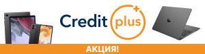 Жасырын комиссиялар жоқ - Creditplus-те бәрі әділ. Creditplus жеке кабинеті және creditplus kz веб-сайтындағы байланыстар