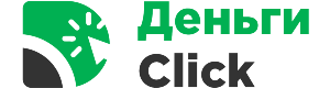 Dengiclick арқылы несие алу өте оңай және жылдам. dengiclick.kz сайтындағы жеке кабинетке, шолулар мен контактілерге кіріңіз