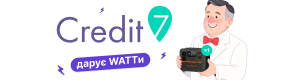 Сервис быстрого кредитования - Сredit7. Кредит 7 вход в личный кабинет возможен в credit7.ua