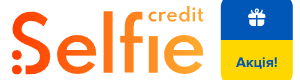 Індивідуальні рішення в Селфи Кредит. Контакти, відгуки клієнтів Selfie Credit та реєстрація доступні на сайті