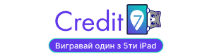 Сервис быстрого кредитования - Сredit7. Кредит 7 вход в личный кабинет возможен в credit7.ua