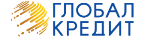 Отримайте зручні онлайн позики на свою картку на globalcredit.ua. Зареєструйте особистий кабінет і читайте відгуки клієнтів