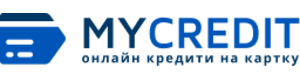 Отримуйте гроші від Mycredit, коли вам це найбільше потрібно. Вхід в особистий кабінет Mycredit та огляди на mycredit.ua