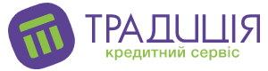 Подать заявку на кредит Традиция удобно тем, что это можно сделать удаленно. Kомментарии клиентов доступны на сайте.