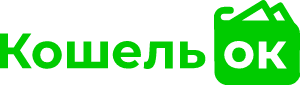 Швидке отримання, прості умови в Кошельок. Пройдіть реєстрацію приватний кабінет на koshelok.ua.