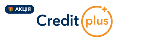 Удобный сервис кредитования Сreditplus. Вход в личный кабинет и быстрое оформление кредита на сreditplus ua