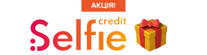 Індивідуальні рішення в Селфи Кредит. Контакти, відгуки клієнтів Selfie Credit та реєстрація доступні на сайті
